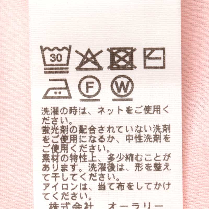 AURALEE AURALEE＜オーラリー＞ タートルネックコットンTシャツ PINK