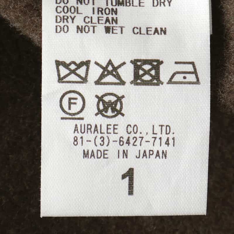 AURALEE AURALEE＜オーラリー＞ ダブルブレストロングコート BROWN