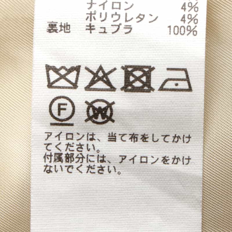 AURALEE AURALEE＜オーラリー＞ ノースリーブドレス IVORY