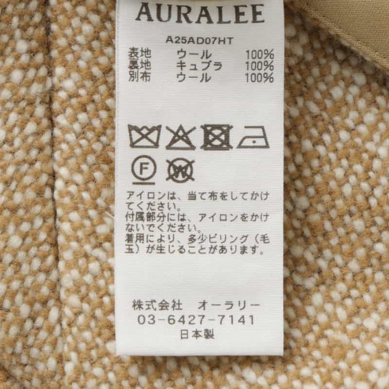 AURALEE AURALEE＜オーラリー＞ Vネックドレープドレス CAMEL