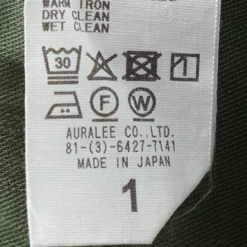 AURALEE AURALEE＜オーラリー＞ カーゴパンツ KHAKI