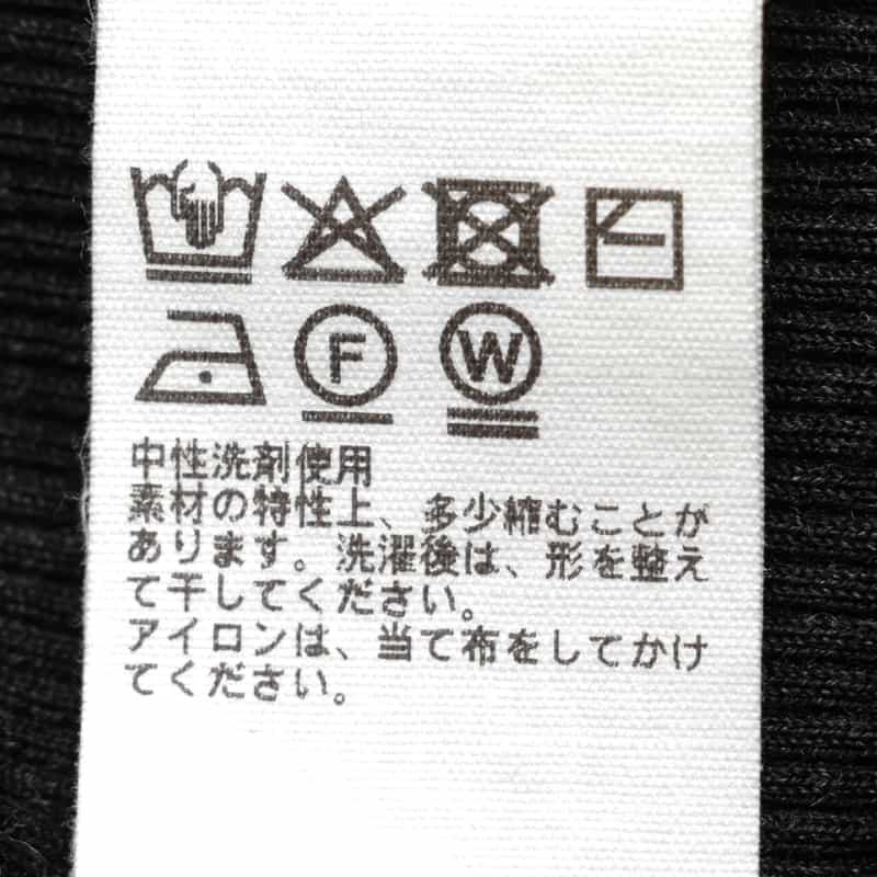 AURALEE AURALEE＜オーラリー＞ クルーネックニットプルオーバー GRAY