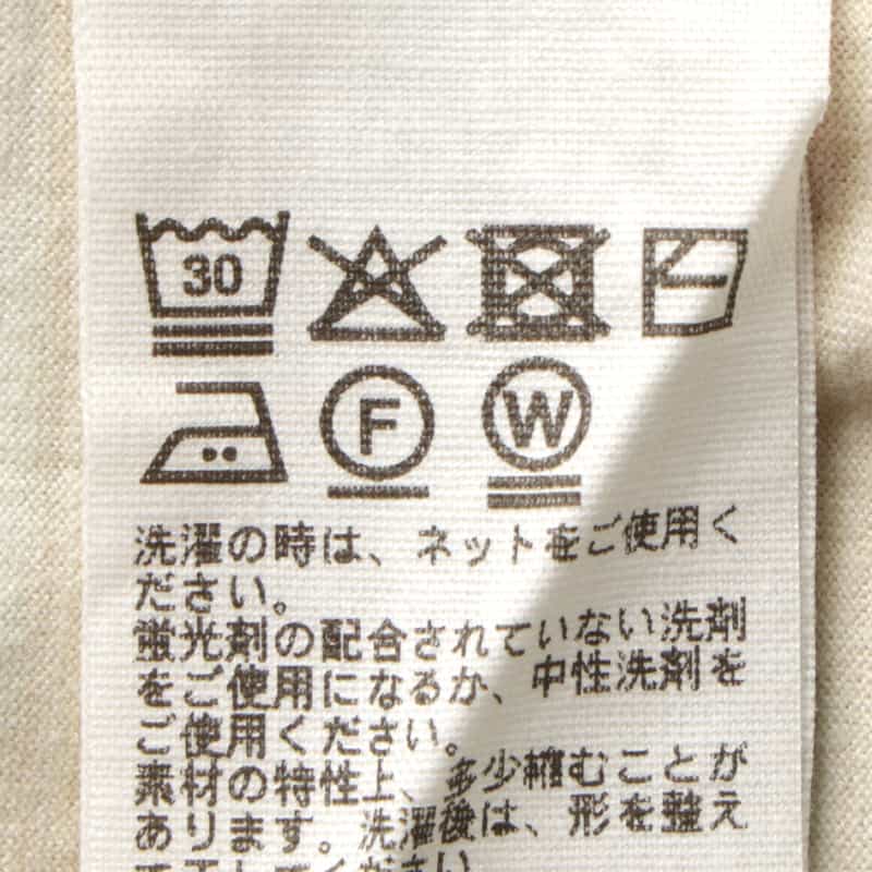 AURALEE AURALEE＜オーラリー＞ ロングスリーブボーダー柄Tシャツ IVORY