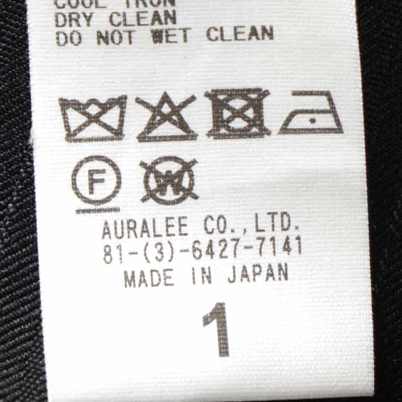 AURALEE AURALEE＜オーラリー＞ セットアップ ストライプ柄タックパンツ NAVY