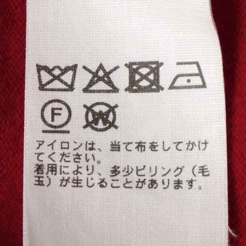 AURALEE AURALEE＜オーラリー＞ ウール素材クルーネックニットプルオーバー RED