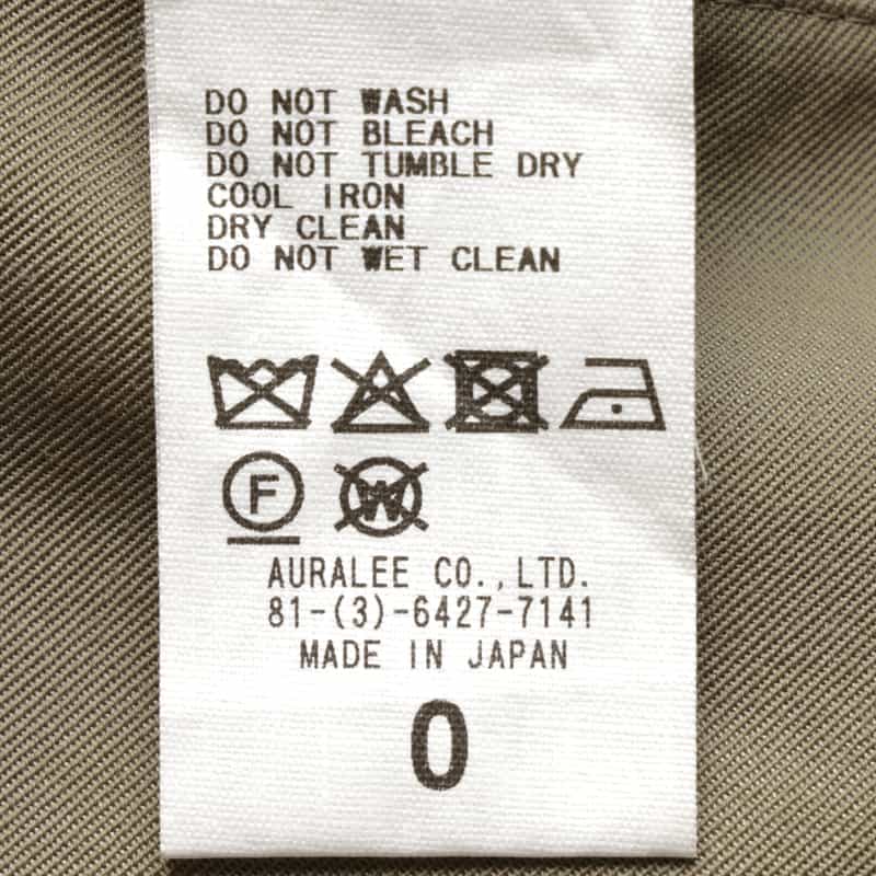 AURALEE AURALEE＜オーラリー＞ タック入りウールパンツ KHAKI