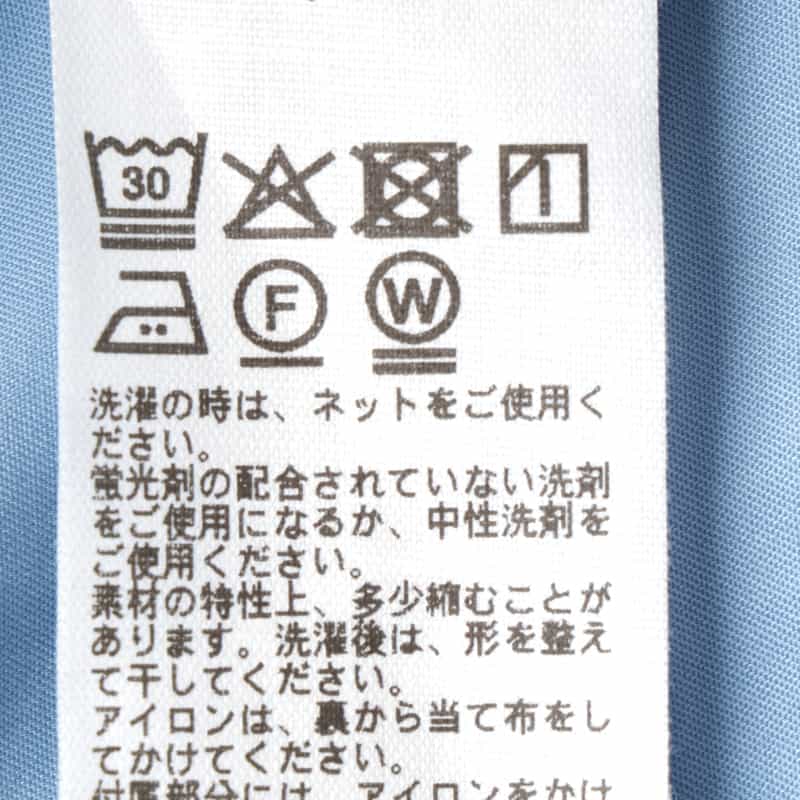 AURALEE AURALEE＜オーラリー＞ レギュラーカラーシャツ BLUE