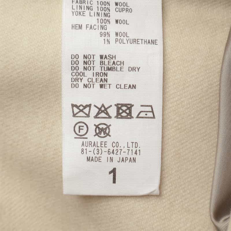 AURALEE AURALEE＜オーラリー＞ ウールロングスカート IVORY