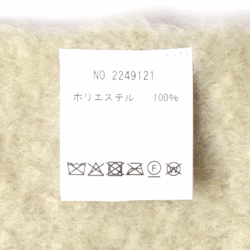 BARNEYS NEW YORK フリンジスカーフ BEIGE