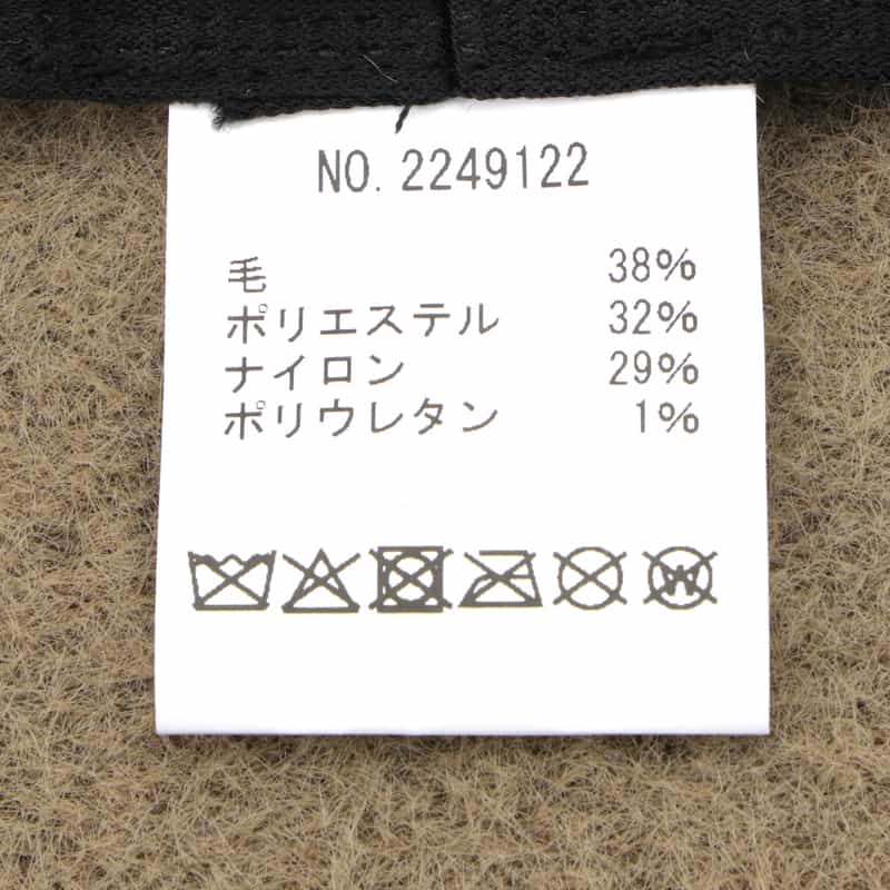 BARNEYS NEW YORK シャギー素材バケットハット BEIGE