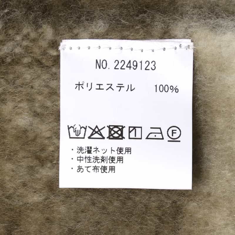 BARNEYS NEW YORK チェック柄フリンジスカーフ BROWN