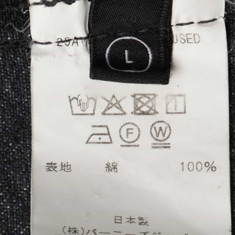 BARNEYS NEW YORK ユーズド加工デニムジャケット BLACK
