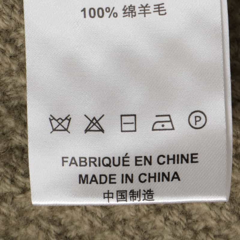 DAWEI DAWEI＜ダウェイ＞ ハーフスリーブ ケーブルニットプルオーバー BEIGE