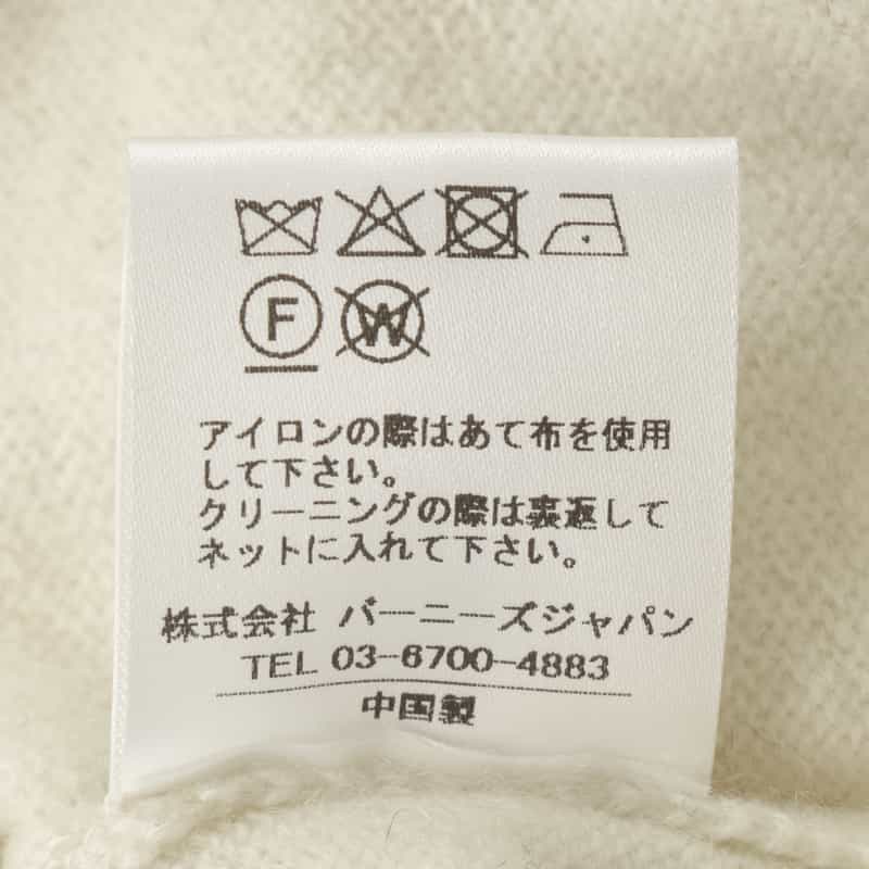 BARNEYS NEW YORK カシミヤ ハート柄ニットプルオーバー WHITE