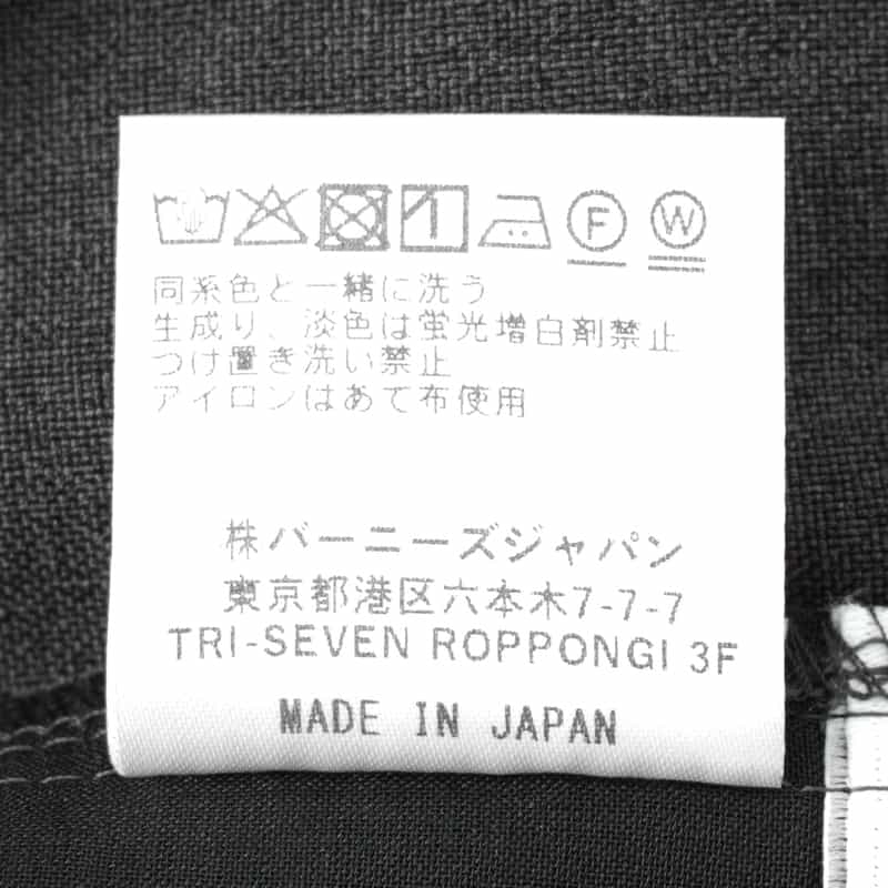 BARNEYS NEW YORK ウォッシャブル ジップアップオールインワン DARK GRAY