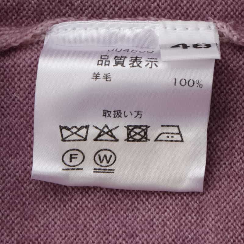 CRUCIANI CRUCIANI＜クルチアーニ＞ クルーネックニットプルオーバー PINK