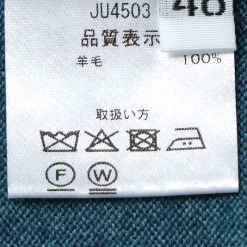 CRUCIANI CRUCIANI＜クルチアーニ＞ モックネックニットプルオーバー TURQUOISE