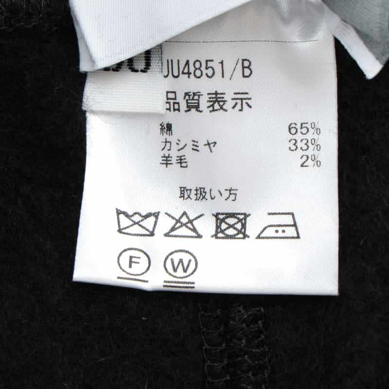 CRUCIANI CRUCIANI＜クルチアーニ＞ セットアップ スウェットパンツ BLACK