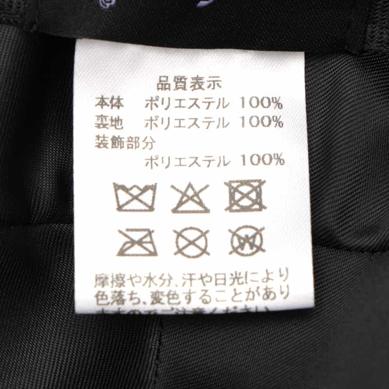 ATHENA NEW YORK ATHENA NEW YORK＜アシーナ ニューヨーク＞リボン付きハット "MAGNOLIA" NAVY