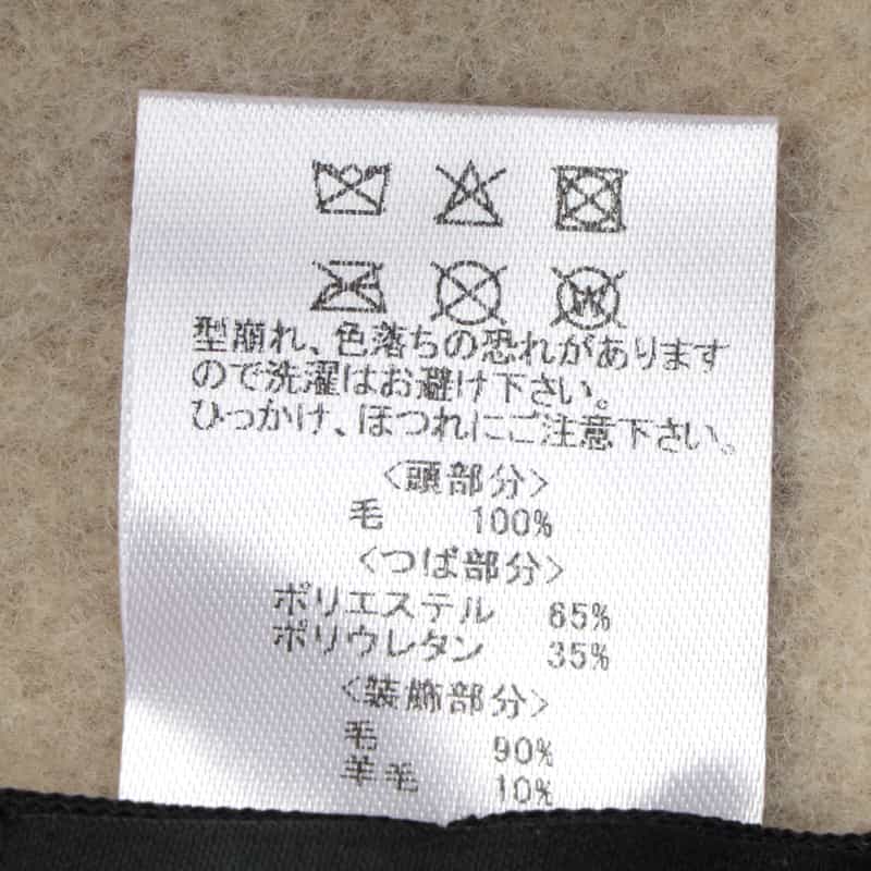 ATHENA NEW YORK ATHENA NEW YORK＜アシーナ ニューヨーク＞ウールキャップ "KELLY" BEIGE