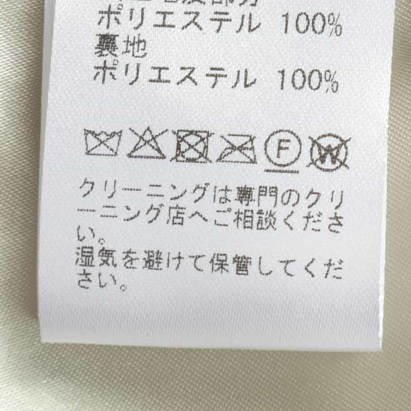 BARNEYS NEW YORK フェイクファー フーデッドロングジレ BEIGE