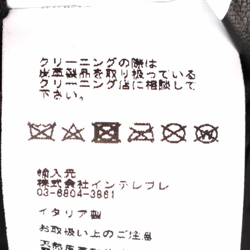 EMMETI EMMETI＜エンメティ＞ バーニーズ　ニューヨーク限定 シングルライダースジャケット"DANIELE" BLACK