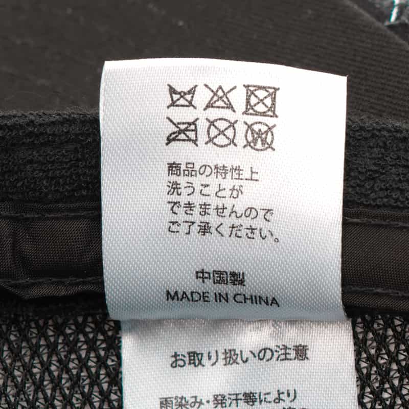 YOSHINORI KOTAKE DESIGN YOSHINORI KOTAKE DESIGN＜ヨシノリ コタケ デザイン＞ ベースボールキャップ WHITE