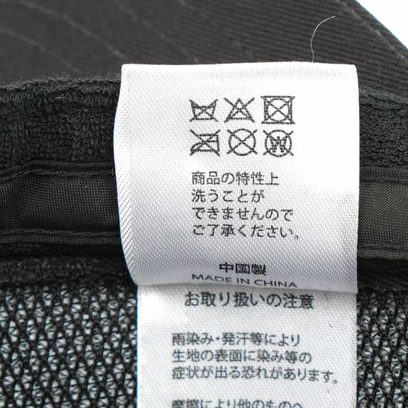 YOSHINORI KOTAKE DESIGN YOSHINORI KOTAKE DESIGN＜ヨシノリ コタケ デザイン＞ ベースボールキャップ BLACK