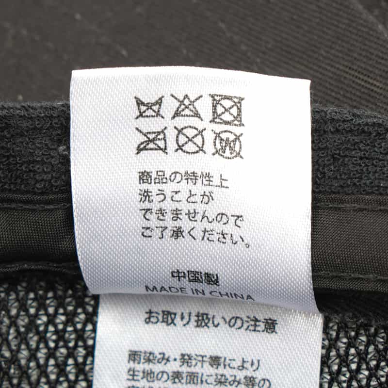 YOSHINORI KOTAKE DESIGN YOSHINORI KOTAKE DESIGN＜ヨシノリ コタケ デザイン＞ ベースボールキャップ BLACK