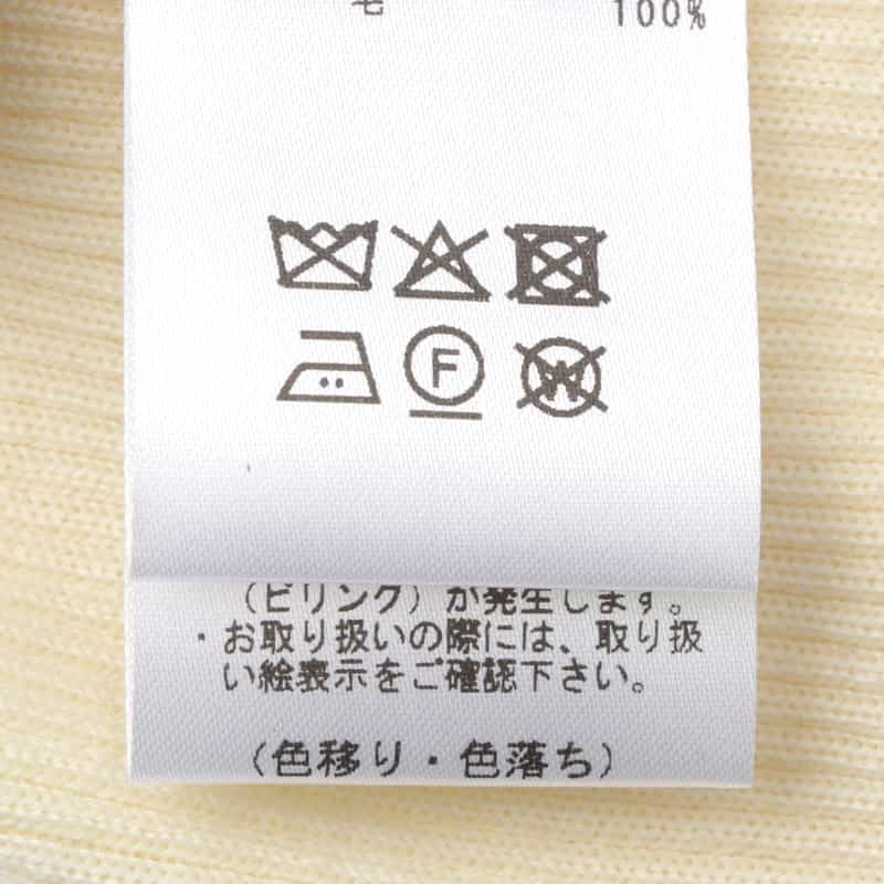 BARNEYS NEW YORK タートルネック ウールリブニットプルオーバー WHITE