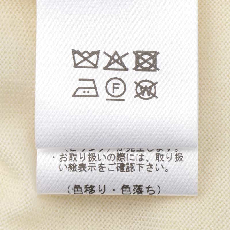 BARNEYS NEW YORK クルーネック ウールニットプルオーバー WHITE