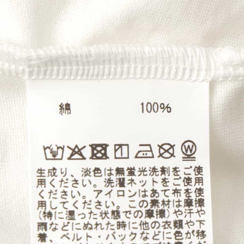 BARNEYS NEW YORK ウォッシャブル ノースリーブカットソー WHITE