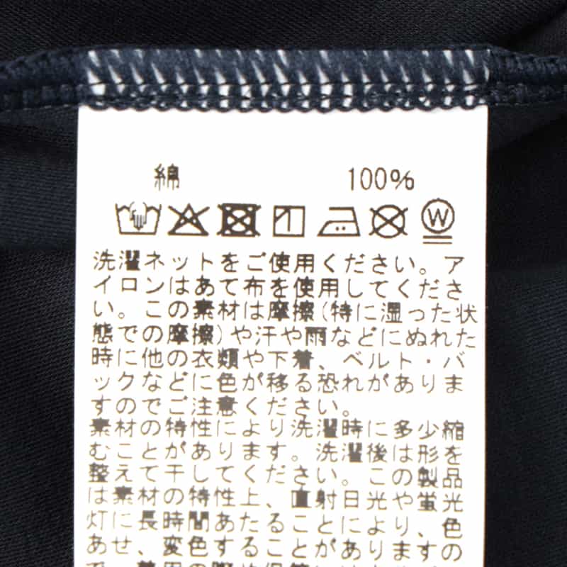 BARNEYS NEW YORK ウォッシャブル カットソードレス NAVY