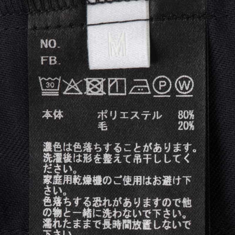 KANEMASA PHIL. KANEMASA PHIL.<カネマサフィル> バーニーズ ニューヨーク限定 セットアップ ストレッチパンツ NAVY