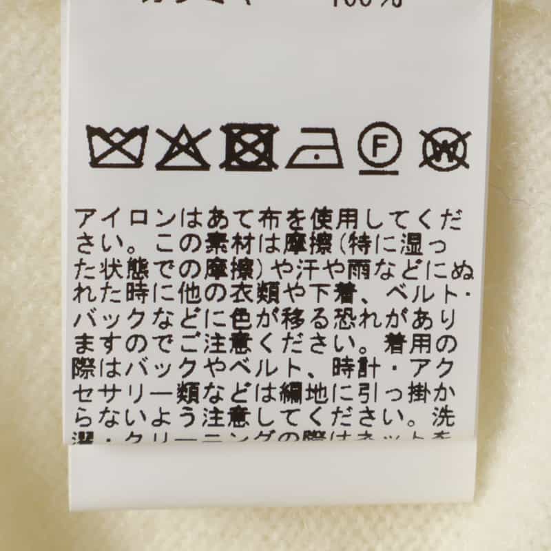 BARNEYS NEW YORK カシミヤ クルーネックニットプルオーバー OFF WHITE