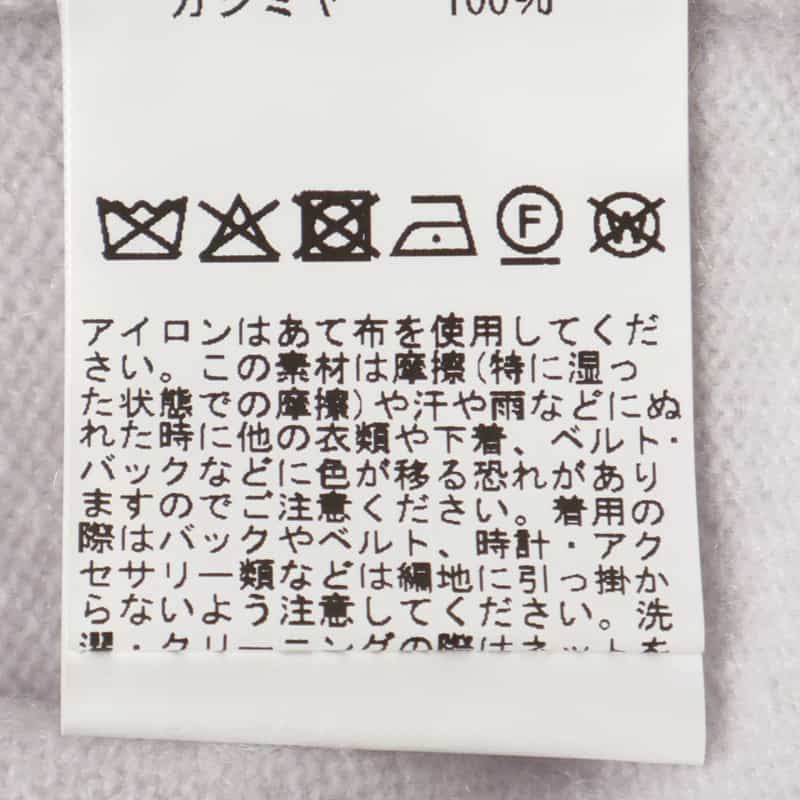 BARNEYS NEW YORK カシミヤ  タートルネックニットプルオーバー GRAY