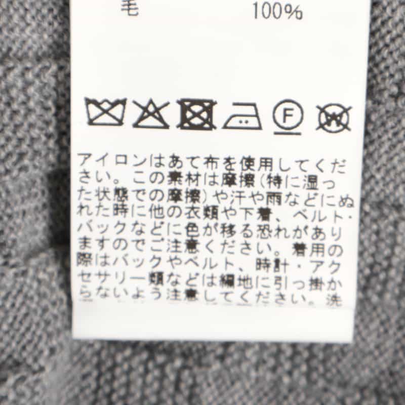 BARNEYS NEW YORK スキッパーニットポロシャツ GRAY