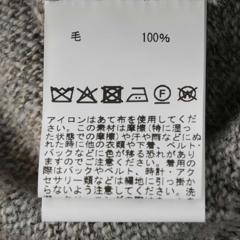 BARNEYS NEW YORK クルーネックニットプルオーバー LIGHT GRAY