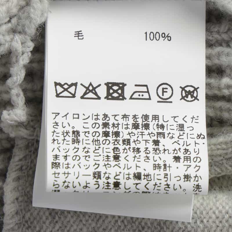 BARNEYS NEW YORK ショールカラーニットカーディガン LIGHT GRAY