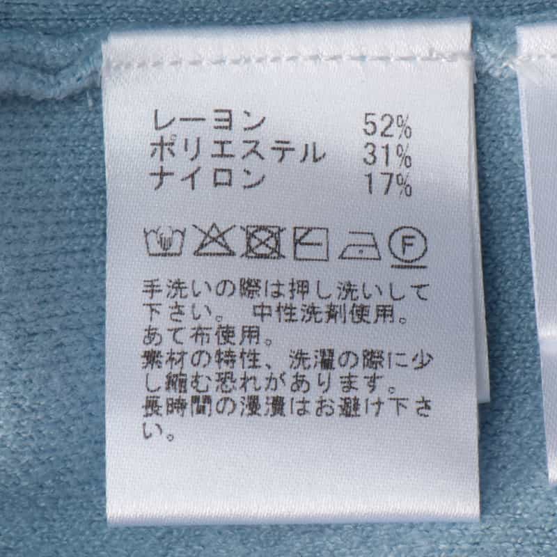 BARNEYS NEW YORK ウォッシャブル 2枚衿デザイン ニットプルオーバー LIGHT BLUE