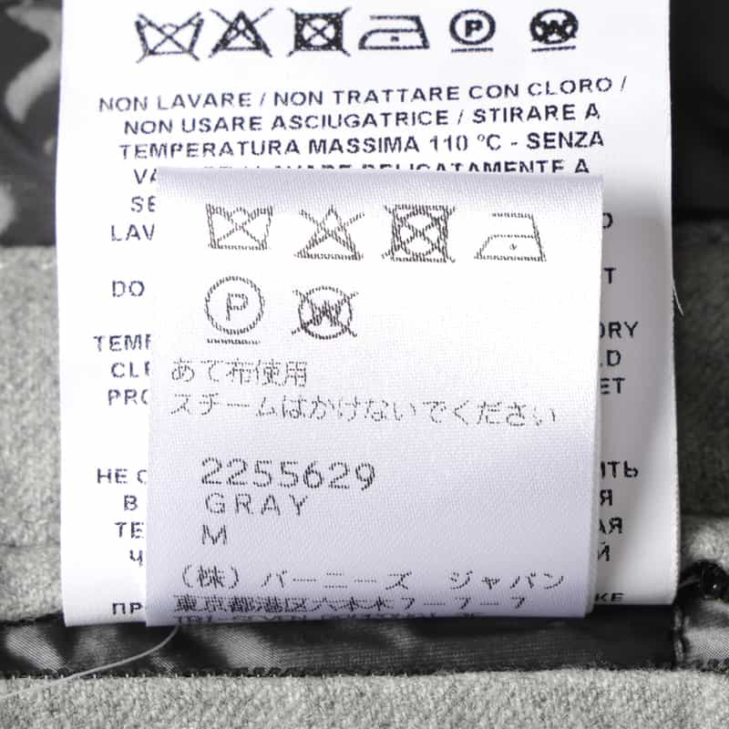 KETROY KETROY＜ケトロイ＞ バーニーズ　ニューヨーク限定ウールブルゾン GRAY