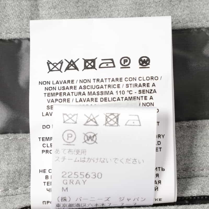 KETROY KETROY＜ケトロイ＞ バーニーズ　ニューヨーク限定ウールベスト GRAY