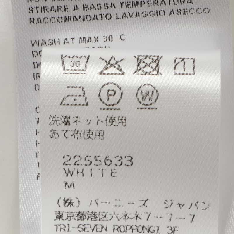 KETROY KETROY＜ケトロイ＞ バーニーズ　ニューヨーク限定 ロングスリーブカットソー WHITE