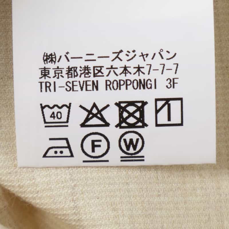 BARNEYS NEW YORK コットンコール素材 ポケットシャツ BEIGE