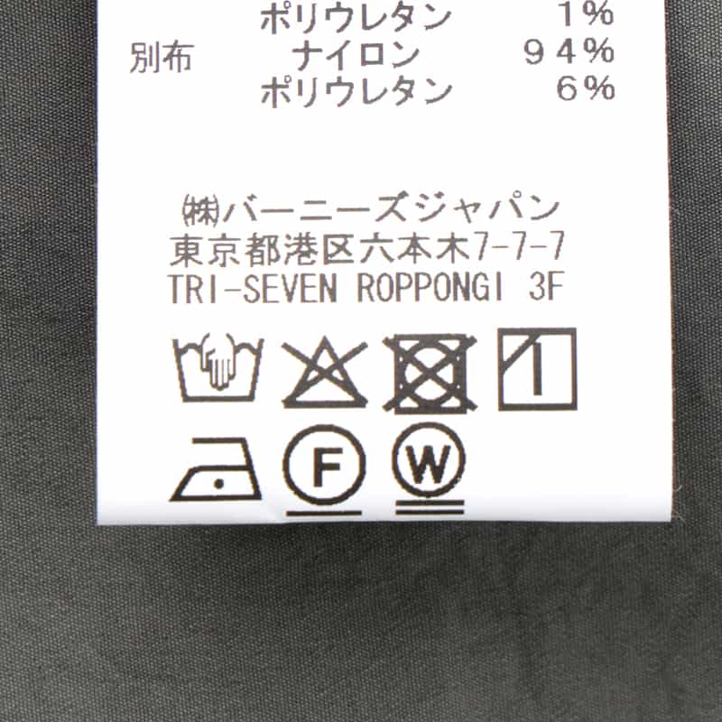 BARNEYS NEW YORK コンビネーション ジップアップブルゾン GRAY