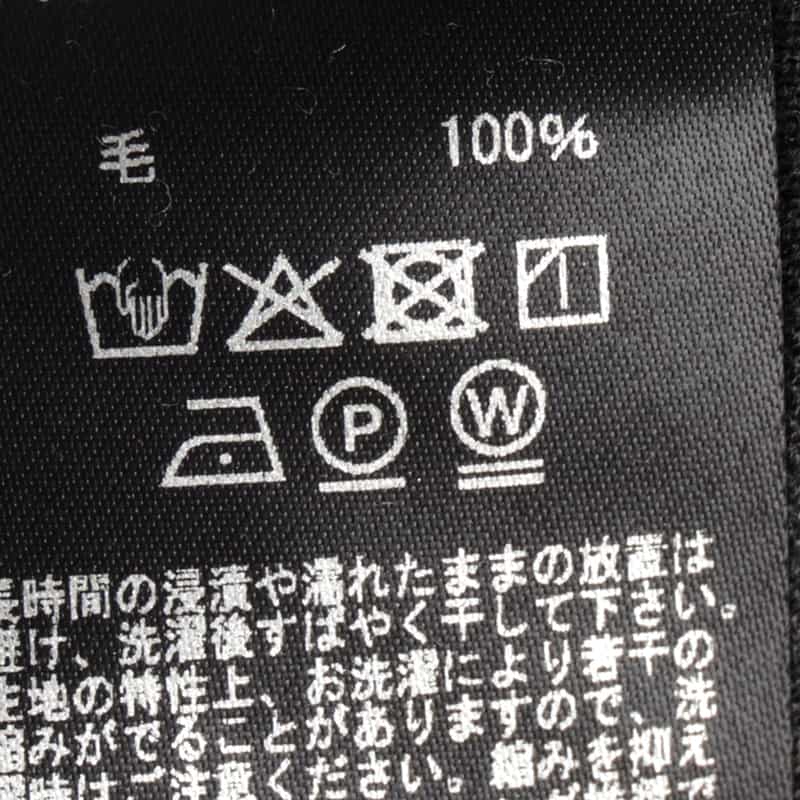 COGTHEBIGSMOKE COGTHEBIGSMOKE ＜コグザビッグスモーク＞ タートルネックニットプルオーバー DARK GRAY