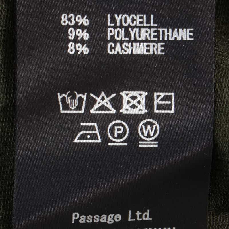 COGTHEBIGSMOKE COGTHEBIGSMOKE ＜コグザビッグスモーク＞ クルーネック ロングスリーブカットソー KHAKI