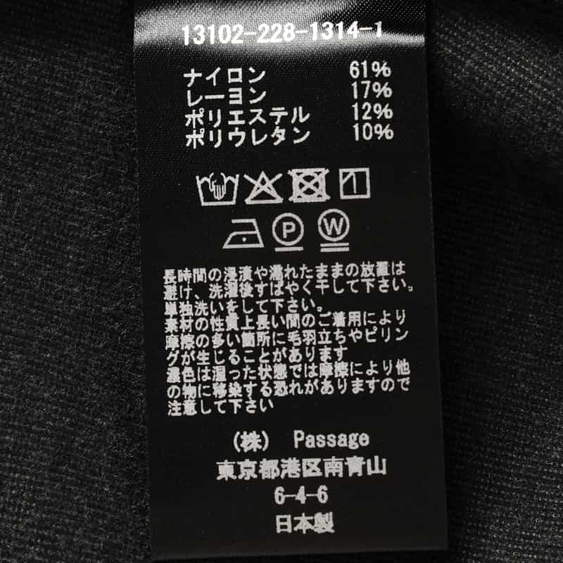 COGTHEBIGSMOKE COGTHEBIGSMOKE ＜コグザビッグスモーク＞ ラグランスリーブカットソー BLACK