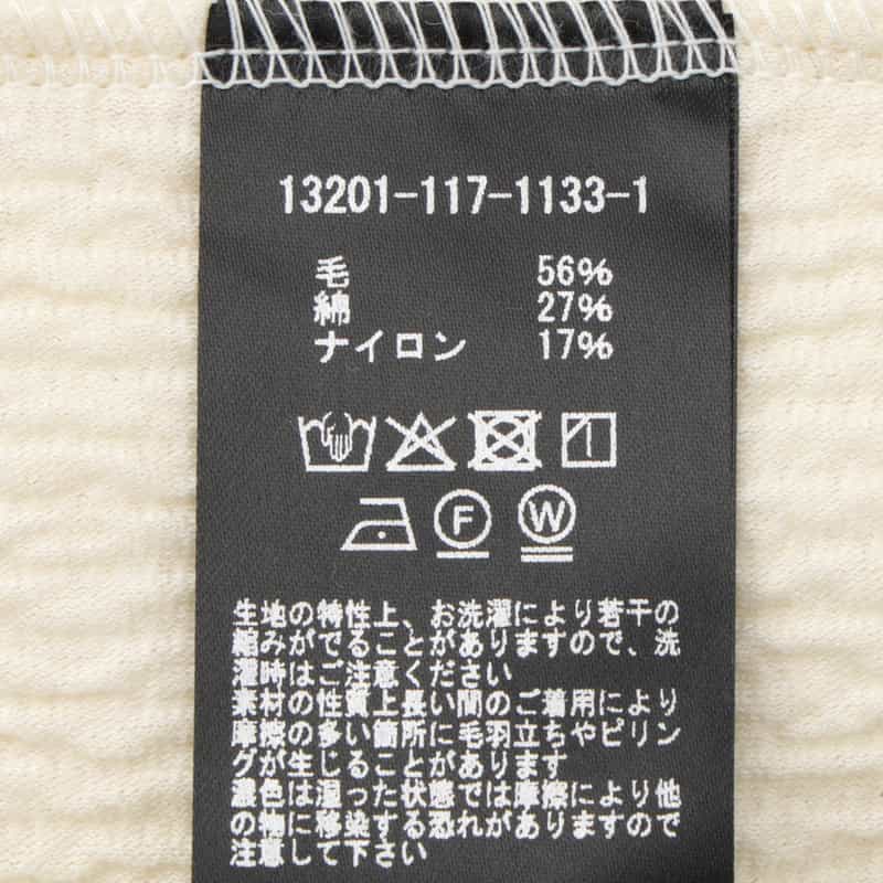 COGTHEBIGSMOKE COGTHEBIGSMOKE ＜コグザビッグスモーク＞ ニットカーディガン IVORY