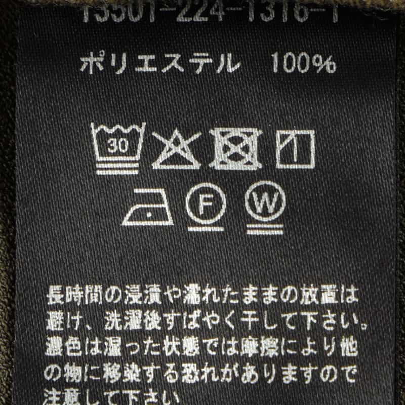 COGTHEBIGSMOKE COGTHEBIGSMOKE ＜コグザビッグスモーク＞ ラップスカート KHAKI